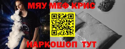 ГАЛЛЮЦИНОГЕННЫЕ ГРИБЫ Беслан