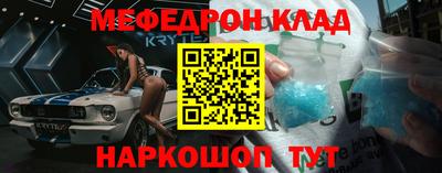 ГАЛЛЮЦИНОГЕННЫЕ ГРИБЫ Беслан