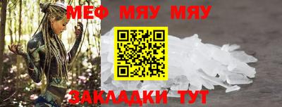 apvp Берёзовский