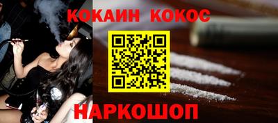 ГАЛЛЮЦИНОГЕННЫЕ ГРИБЫ Беслан