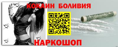 apvp Берёзовский