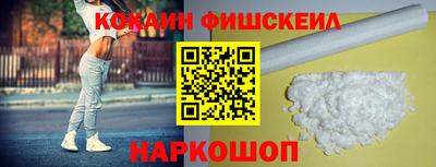 дмт Бийск