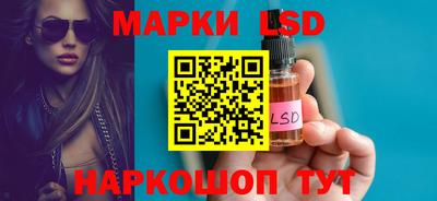 apvp Берёзовский