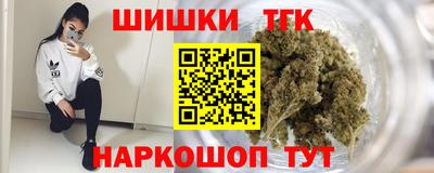 ГАЛЛЮЦИНОГЕННЫЕ ГРИБЫ Беслан