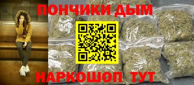 ГАЛЛЮЦИНОГЕННЫЕ ГРИБЫ Беслан