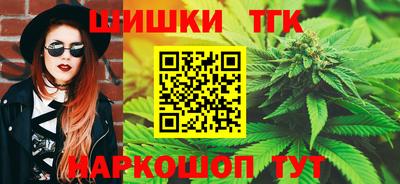 apvp Берёзовский