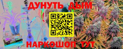 ГАЛЛЮЦИНОГЕННЫЕ ГРИБЫ Беслан