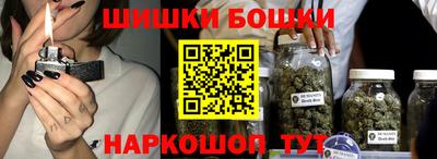 apvp Берёзовский