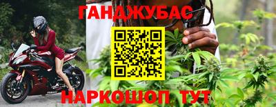 ГАЛЛЮЦИНОГЕННЫЕ ГРИБЫ Беслан