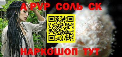 ГАЛЛЮЦИНОГЕННЫЕ ГРИБЫ Беслан