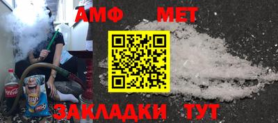 apvp Берёзовский