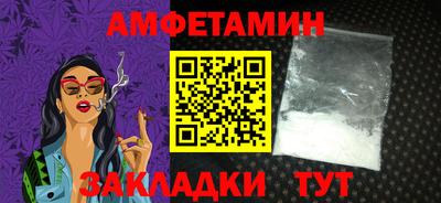 apvp Берёзовский