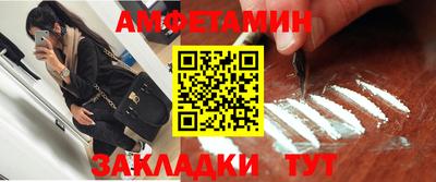 дмт Бийск