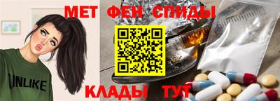 дмт Бийск