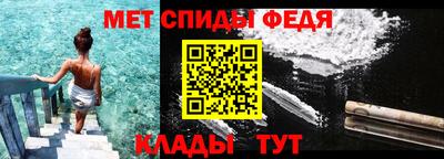 ГАЛЛЮЦИНОГЕННЫЕ ГРИБЫ Беслан