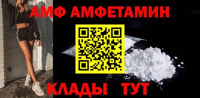 apvp Берёзовский