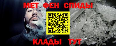 ГАЛЛЮЦИНОГЕННЫЕ ГРИБЫ Беслан
