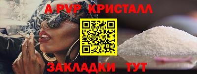 ГАЛЛЮЦИНОГЕННЫЕ ГРИБЫ Беслан