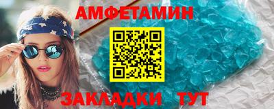 ГАЛЛЮЦИНОГЕННЫЕ ГРИБЫ Беслан