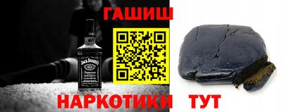apvp Берёзовский