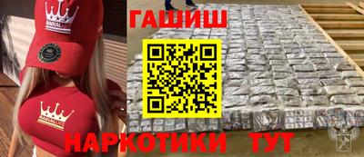 apvp Берёзовский