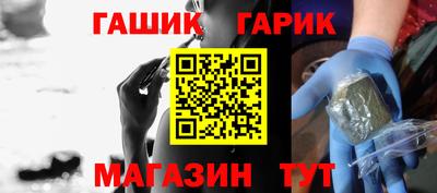 apvp Берёзовский