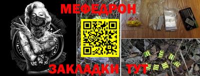 ГАЛЛЮЦИНОГЕННЫЕ ГРИБЫ Беслан