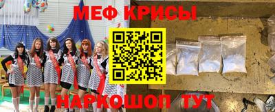 ГАЛЛЮЦИНОГЕННЫЕ ГРИБЫ Беслан